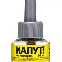 Дополнительный флакон-жидкость для фумигатора от комаров &laquo;Капут&raquo;, 30 мл