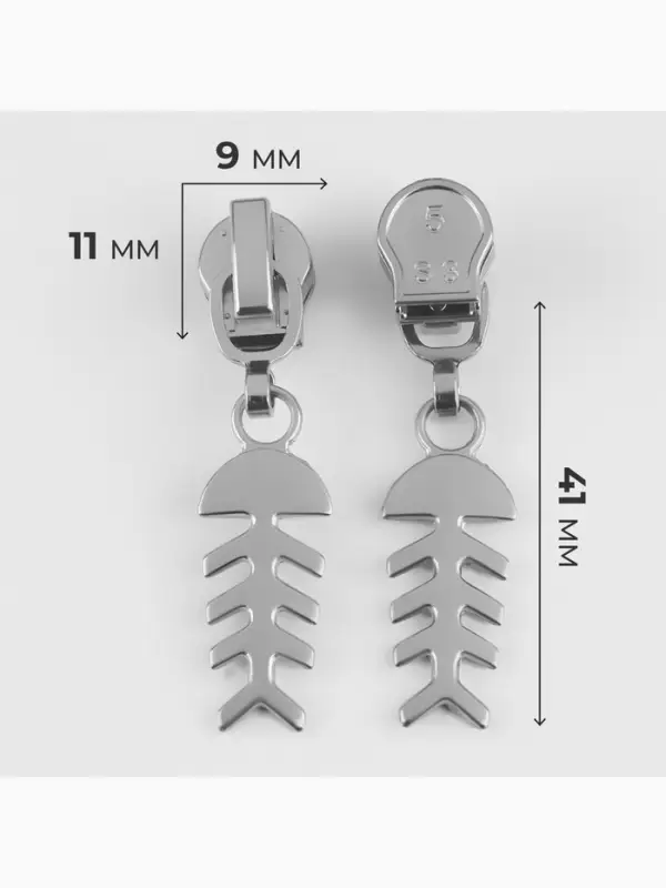 Бегунок для молнии &laquo;Спираль&raquo;, №5, &laquo;Рыба&raquo;, 10 шт., цвет никель