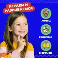 Настольная игра &laquo;Хвост за хвост&raquo;, 2-4 игрока, 4+
