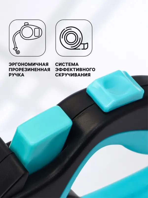 Рулетка &laquo;Пижон&raquo;, 4 м, до 15 кг, трос, светоотражающая, прорезиненная ручка, голубая