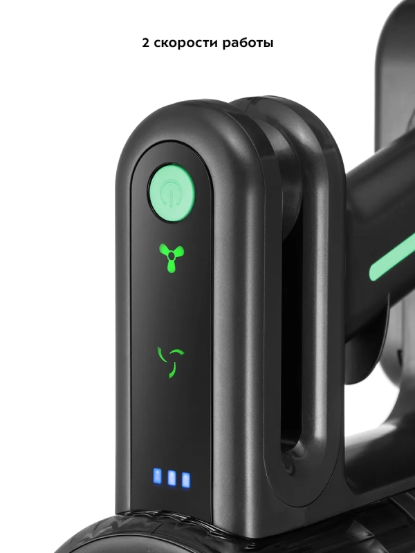 Пылесос вертикальный беспроводной КТ-5168 (2 в 1) 150 Вт