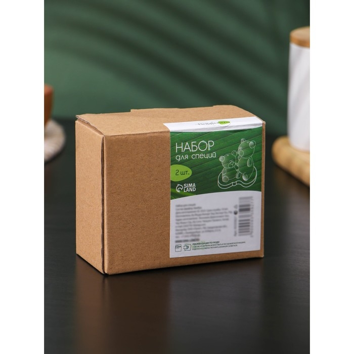 Набор фарфоровый для специй на бамбуковой подставке BellaTenero «Медведица и медвежонок», 2 предмета: солонка 15 мл, перечница 35 мл, цвет белый