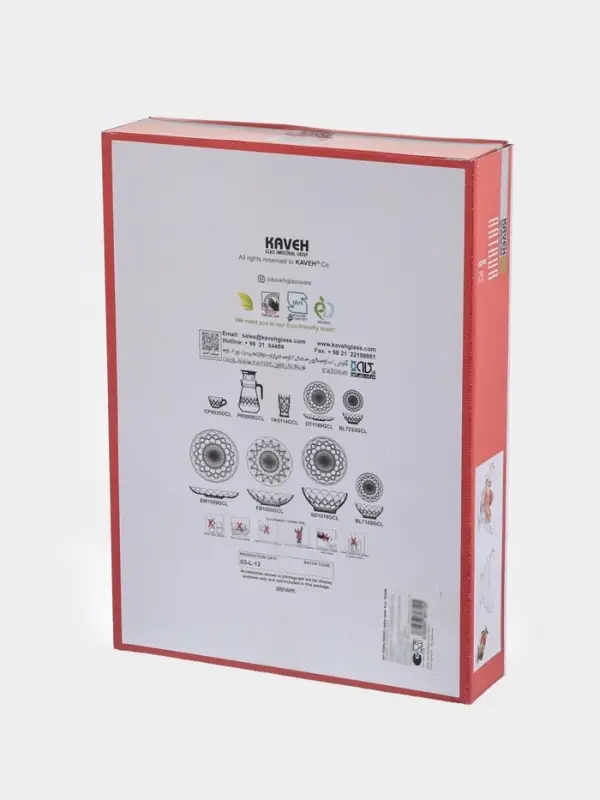 Набор салатников Arthur, 250 мл, 6 шт.