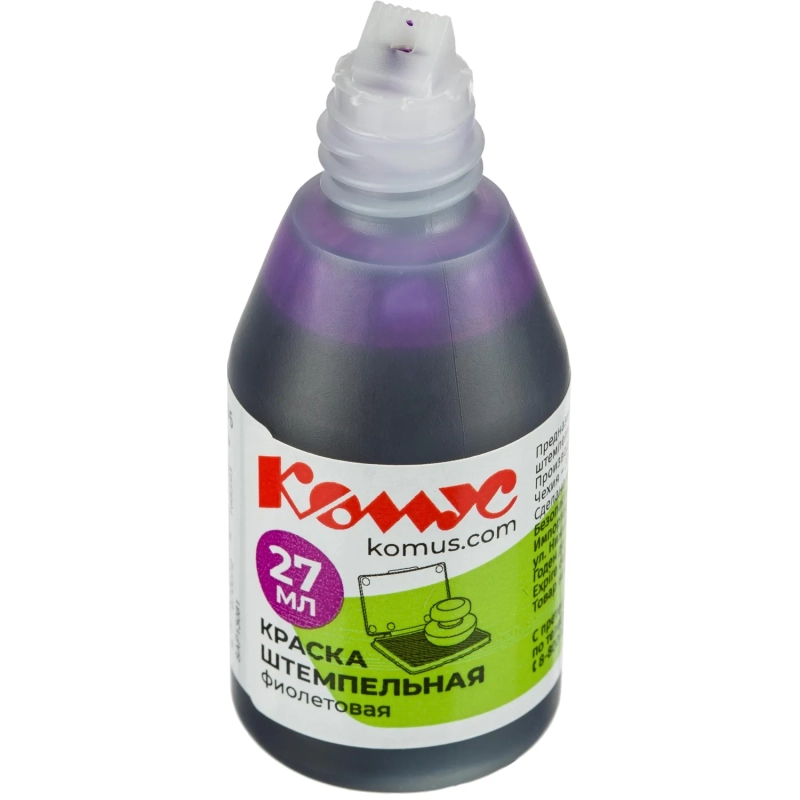 Краска штемпельная Комус фиолетовая 27 мл на водно-масляной