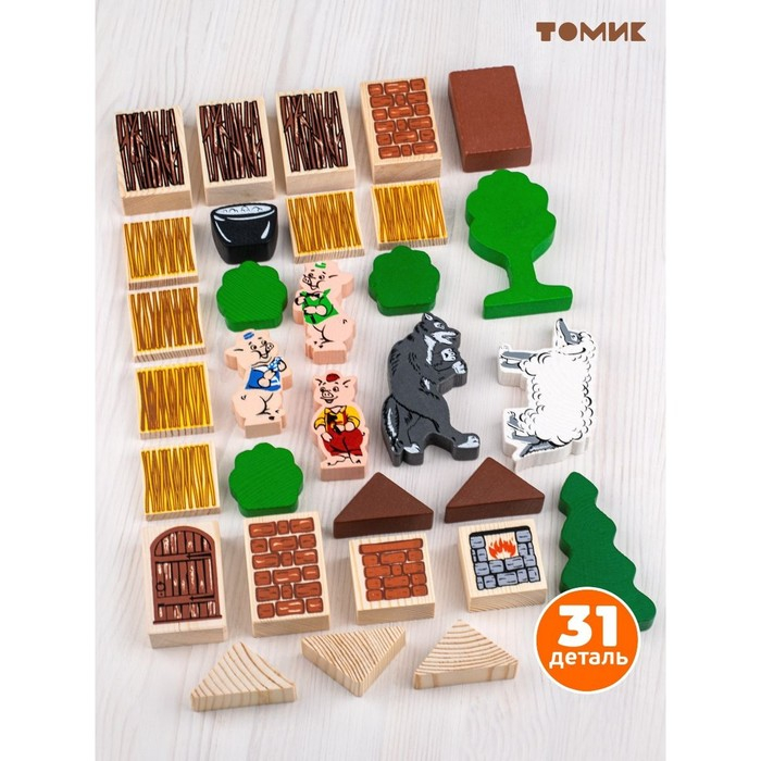 Конструктор «Сказки. Три поросёнка», 34 элемента Конструктор «Сказки. Три поросёнка», 34 элемента