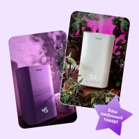 Увлажнитель воздуха для дома КТ-2810 - 25 Вт