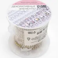 Цепь со стразами, 2 ряда, SS6, 4 мм, 4.5&plusmn;0.5 м, цвет золотой