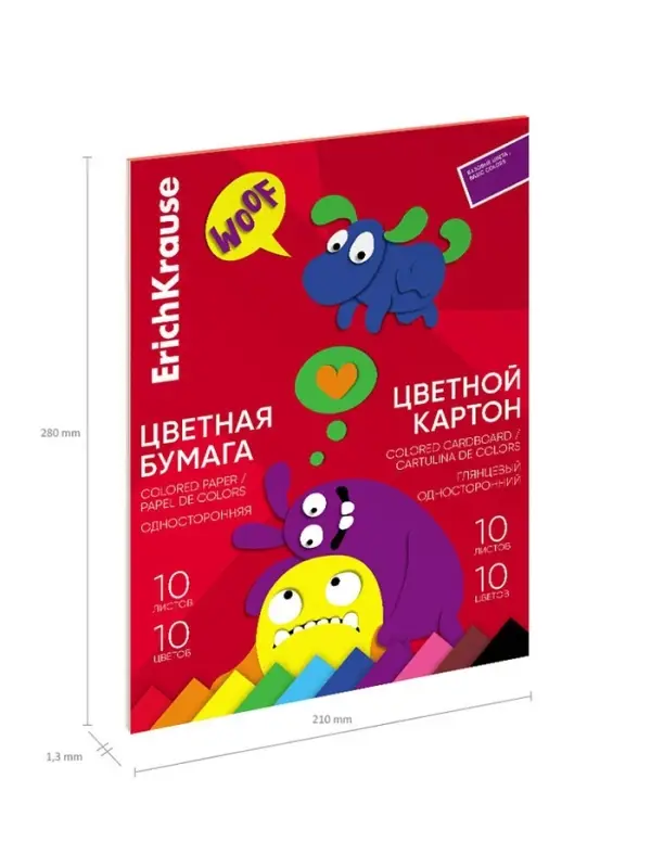 Набор цветной бумаги и картона А4 ErichKrause Jolly Friends, 20 листов, 10 цветов, 6 штук, на клею