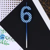 Свеча для торта, цифра «6», синяя, 4 х 13 см