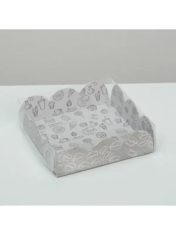 Коробка для печенья, кондитерская упаковка с PVC крышкой, &laquo;Вкусности&raquo;, 10.5 х 10.5 х 3 см