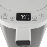 Термопот HYTP-5235 5.0л 700Вт