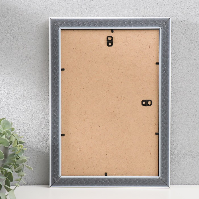 Фоторамка пластик Фоторамка пластик "МИРАМ" 20х30 см, 651668 бежевый (пластиковый экран)