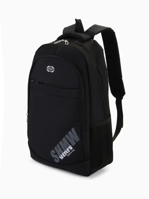 Рюкзак на молнии, 4 кармана, 35&times;16&times;50 см, чёрный