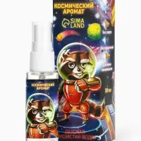 Душистая вода для мальчиков &laquo;Космический аромат&raquo;, аромат витаминный тоник, 30 мл