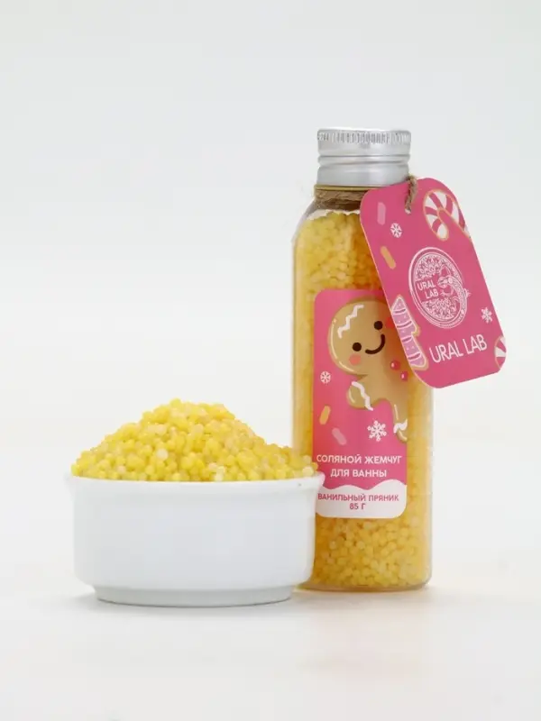 Жемчуг для ванны во флаконе, 85 гр, аромат ванильный пряник, URAL LAB Жемчуг для ванны во флаконе, 85 гр, аромат ванильный пряник, URAL LAB