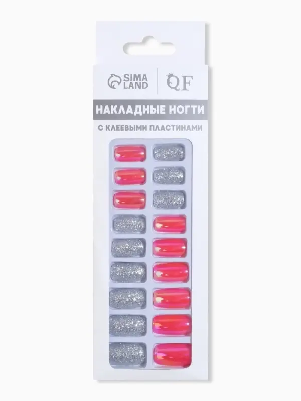 Накладные ногти, 24 шт., с клеевыми пластинами, форма мягкий квадрат, голографические, серебристые Накладные ногти, 24 шт., с клеевыми пластинами, форма мягкий квадрат, голографические, серебристые