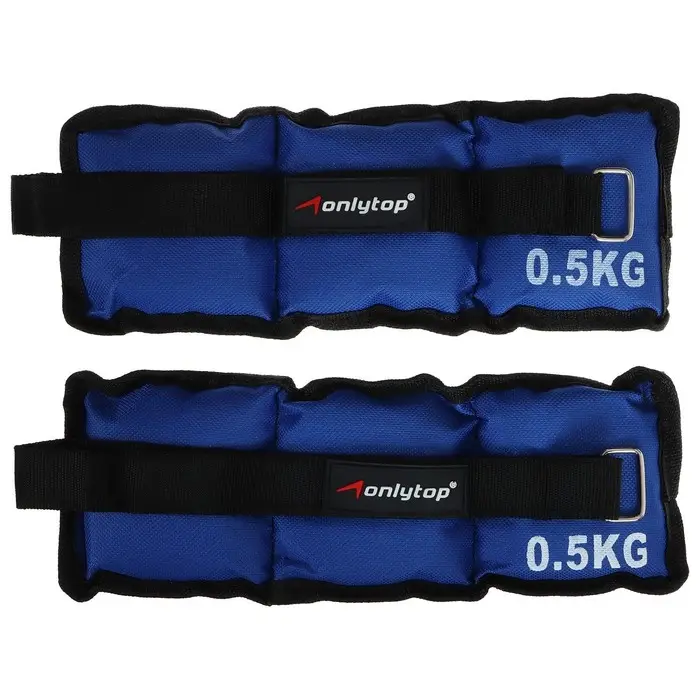 Утяжелители ONLYTOP, 2 шт. &times; 0.5 кг, цвет синий
