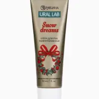 Крем для рук новогодний Snow Dreams, 30 мл, URAL LAB
