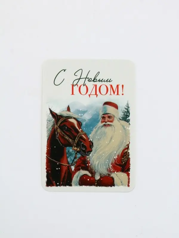 Календари карманные набор 30шт винтаж Календари карманные набор 30шт винтаж