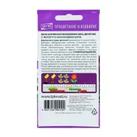 Набор семян Виола "Эксклюзивная смесь", 5 шт. Набор семян Виола "Эксклюзивная смесь", 5 шт.