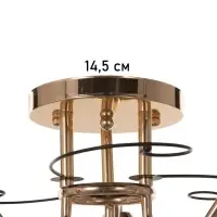 Люстра &laquo;Кольцо&raquo; 3&times;40 Вт Е27 золото 48&times;48&times;24 см