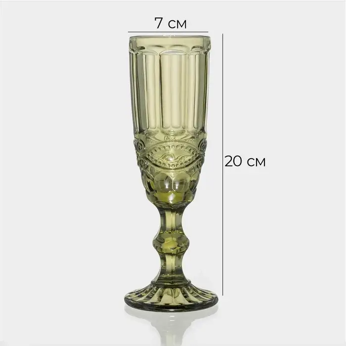 Бокалы для шампанского Magistro &laquo;Ла-Манш&raquo;, 160 мл, 7&times;20 см, набор 6 шт., стекло, зелёные