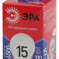 Лампа светодиодная LED 15 Вт 1200Лм 6500К груша холодный E27 220-240В LED A60-15W-865-E27 Red Line
