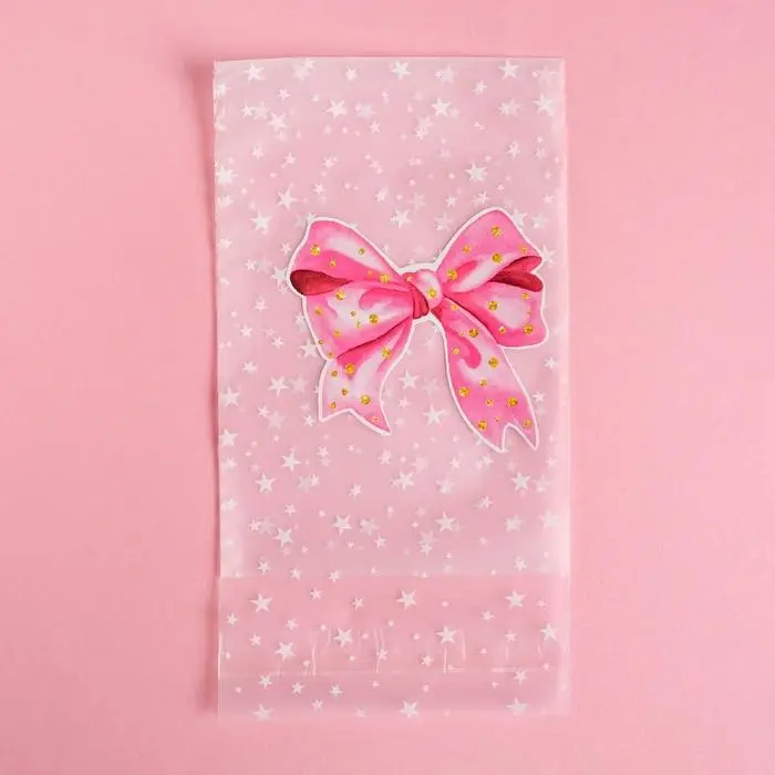 Пакет под сладости «Подарок», 10 × 15 см Пакет под сладости «Подарок», 10 × 15 см