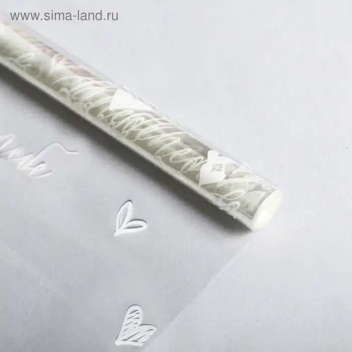 Плёнка для цветов упаковочная глянцевая &laquo;Тебе&raquo;, белая, 1 х 5.2 м, 200 г