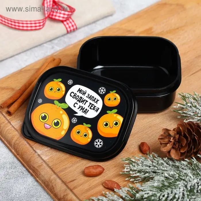 Ланч - бокс новогодний «Мандарины», 150 мл Ланч - бокс новогодний «Мандарины», 150 мл