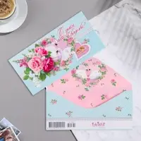 Конверт для денег «С Днем Свадьбы!», 8.3×16.7 см