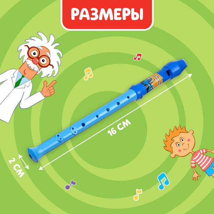 Музыкальная игрушка «Дудочка: Синий трактор» Музыкальная игрушка «Дудочка: Синий трактор»