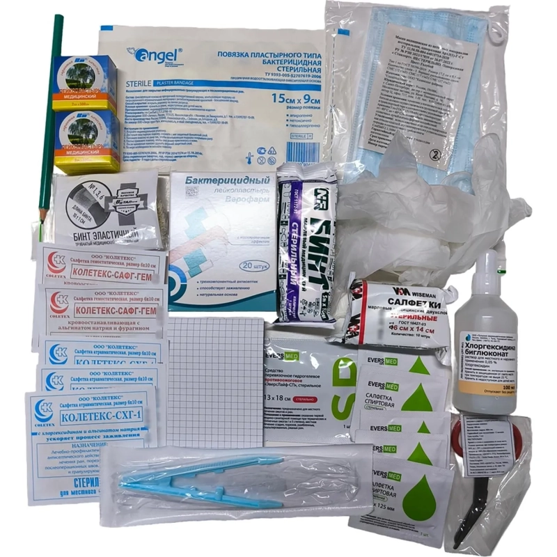 Аптечка для детских и учебных учреждений Виталфарм