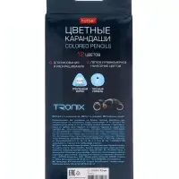 Карандаши 12цв, Hatber, заточ, трехгр, коробка, европодвес 93404