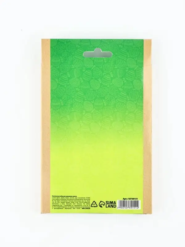 Набор для украшения кулича на Пасху &laquo;Зайки&raquo;, 12&times;16&times;1 см
