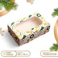 Коробка новогодняя складная с окном &laquo;Звезды и трости&raquo;, 25&times;15&times;7 см