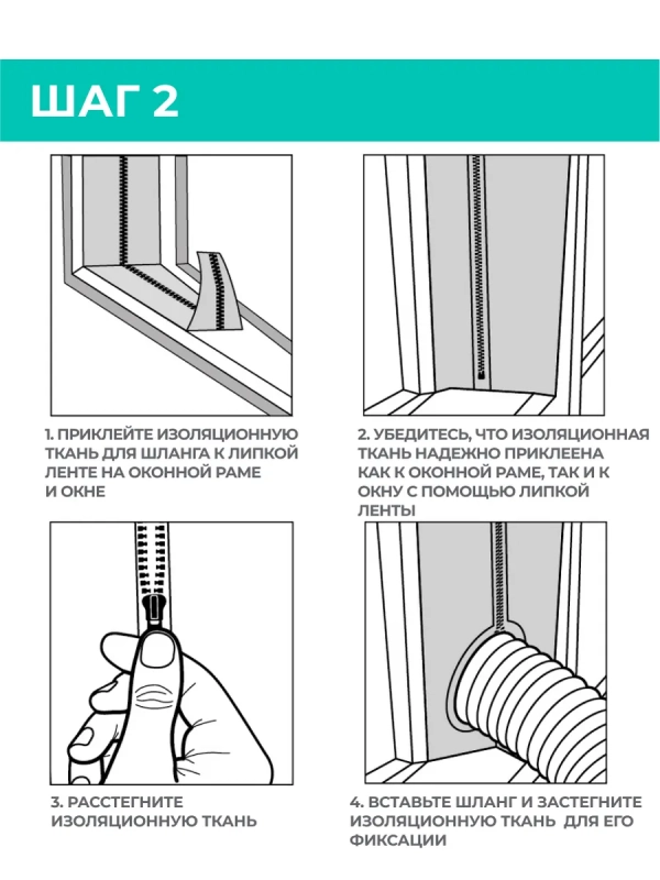 Мобильный мини кондиционер для дома с wi-fi Мобильный мини кондиционер для дома с wi-fi