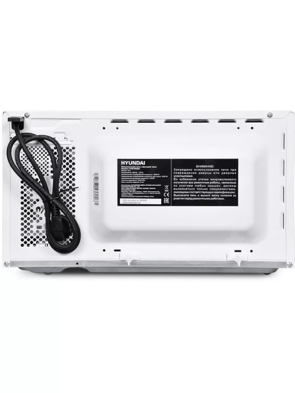 Микроволновая Печь HYM-M2060 20л 700Вт белый Микроволновая Печь HYM-M2060 20л 700Вт белый