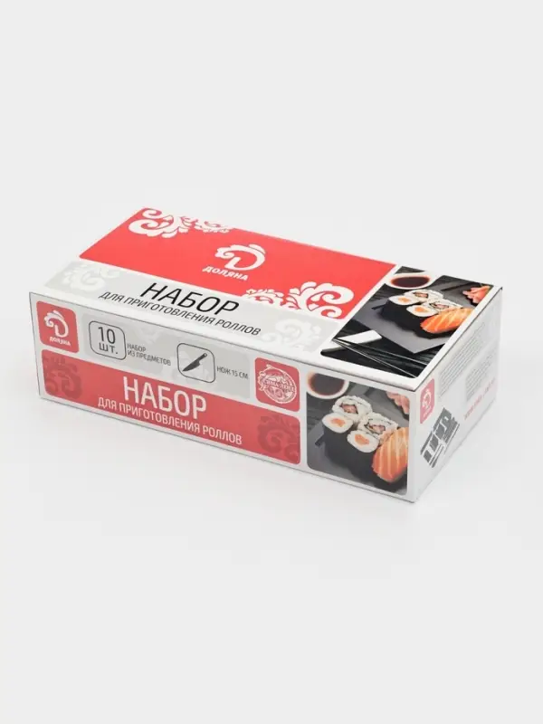 Набор для приготовления роллов Доляна &laquo;Мидори&raquo;, 10 предметов + нож 15 см