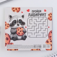 Подарочный набор блок листов с раскраской и восковые мелки «Енотик»