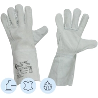 Краги сварщика Улан спилковые (Размер 10,5)