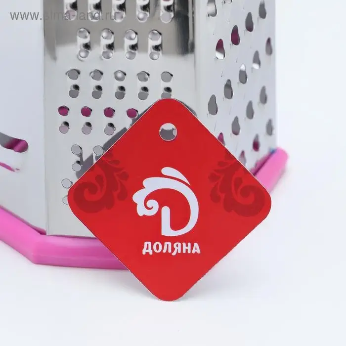 Тёрка шестигранная «Палитра», 11×12×19 см, прорезиненная ручка, цвет МИКС Тёрка шестигранная «Палитра», 11×12×19 см, прорезиненная ручка, цвет МИКС