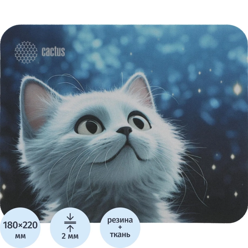 Коврик для мыши Cactus White Cat 220x180x2мм (CS-MPC-P06XS)