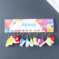 Брелок для ключей на кольце &laquo;Яркий кед&raquo;, резина, 3.7&times;3&times;1.7 см, МИКС