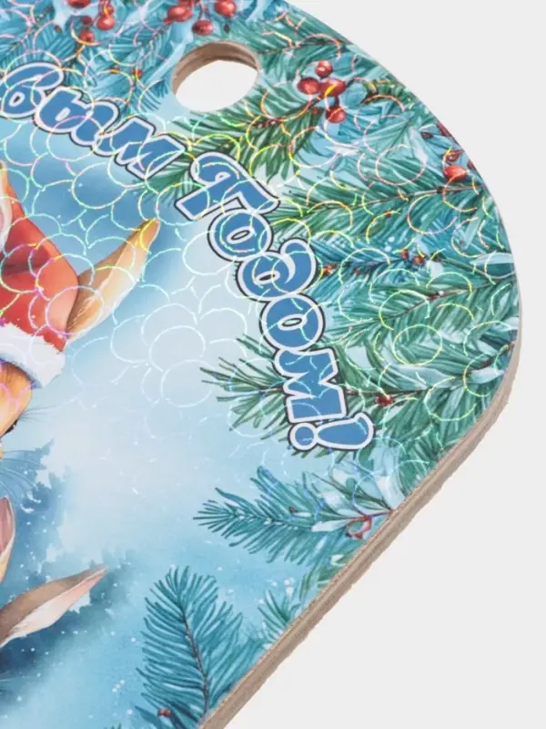 Доска разделочная сувенирная Дарим Красиво «С Новым годом! Семейного тепла», дерево, 28×18×0.6 см, разноцветная