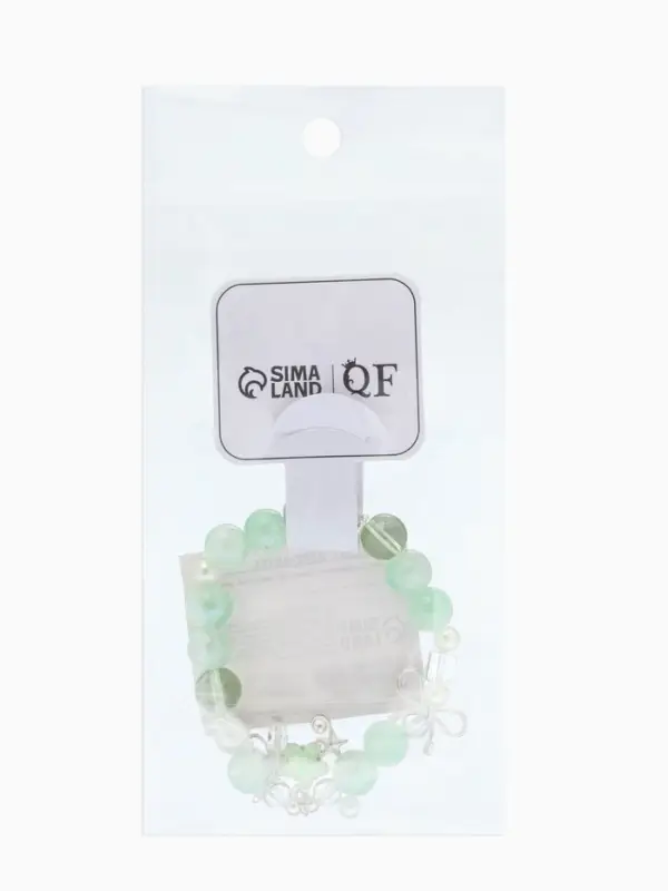 Браслет с подвесками "Сахарный" звёздочка, шар №10/8, цвет бело-светло-зелёный в серебре