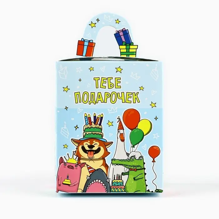 Коробка сборная «Тебе подарочек» 9 х 11 х 9 см