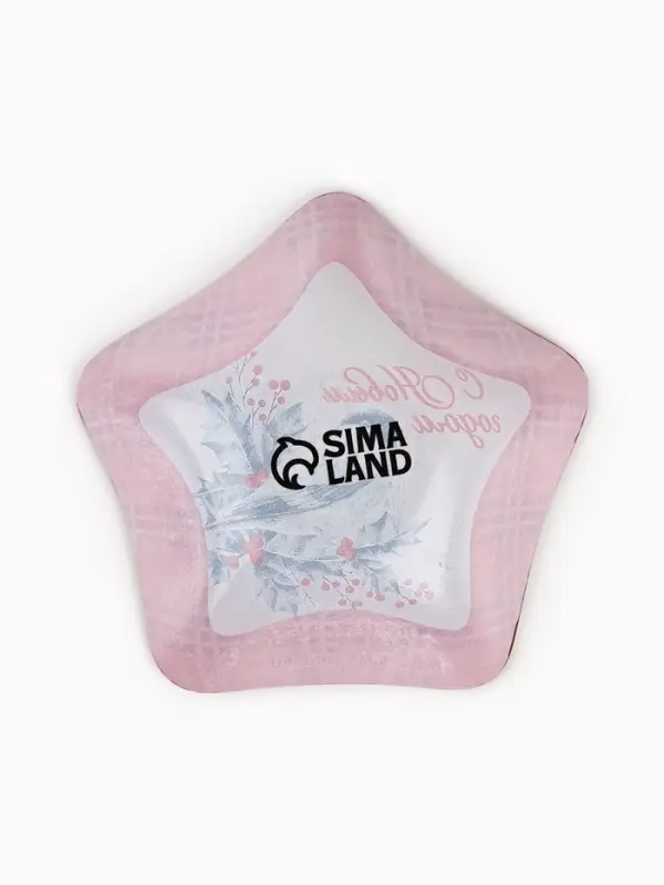 Соусник стеклянный новогодний &laquo;С новым годом&raquo;, 10.8&times;10.3 см, 80 мл