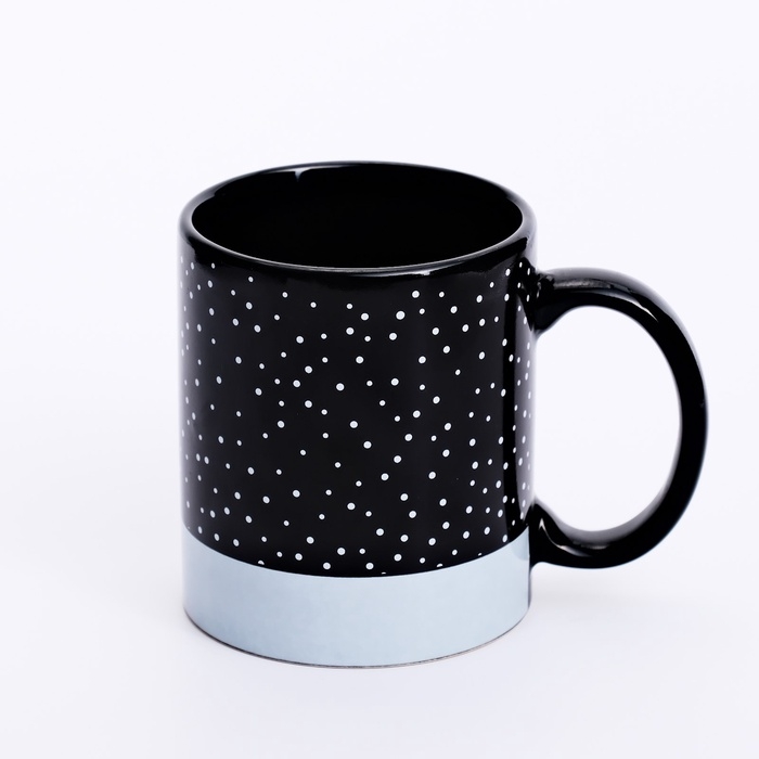 Кружка новогодняя хамелеон Дорого внимание «Счастливого Нового года», 350 мл