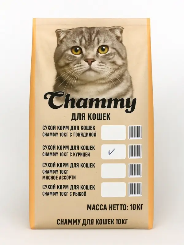 Сухой корм Chammy для кошек, с курицей, 10 кг
